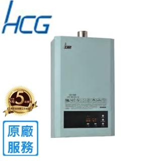 【HCG 和成】屋內大廈型智慧水量恆溫強制排氣熱水器GH1688 16L(LPG/FE式 原廠安裝)