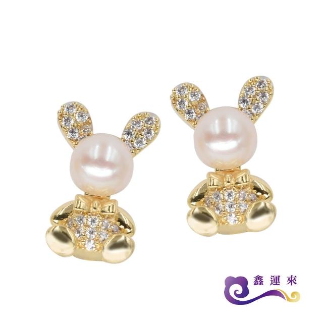 【Selene】◎兔子造型珍珠夾式耳環(PE32)
