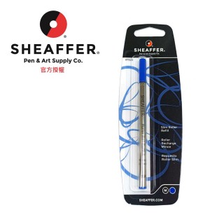 【SHEAFFER】西華 鋼珠筆芯 吊卡 標準 藍/黑(97525/97535)