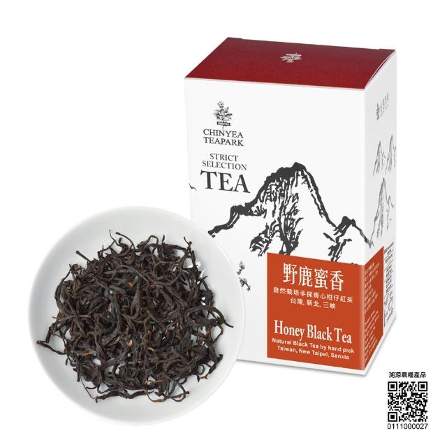 【沁意】三峽自然栽培！夏摘蜜香紅茶(50g/盒)