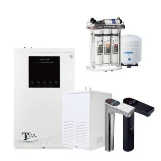 【天康淨水】T8配SK-6廚下頂級三溫觸控熱飲機(熱飲機、礦物淨水器、觸控、冰冷熱)