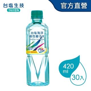 【台鹽】海洋鹼性離子水420mlx30入/箱