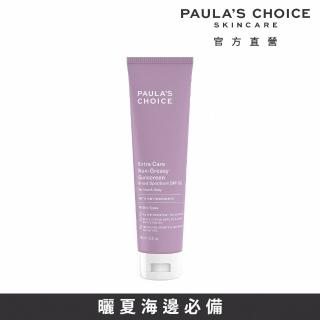 即期品【Paulas Choice 寶拉珍選】全護防水防曬乳SPF50 148ml(2025/7/1)