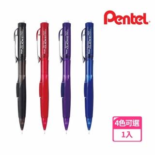 【Pentel 飛龍】PD275T側壓自動鉛筆0.5mm