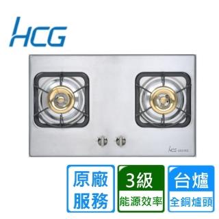 【HCG 和成】檯面式二口瓦斯爐(GS216Q原廠安裝)