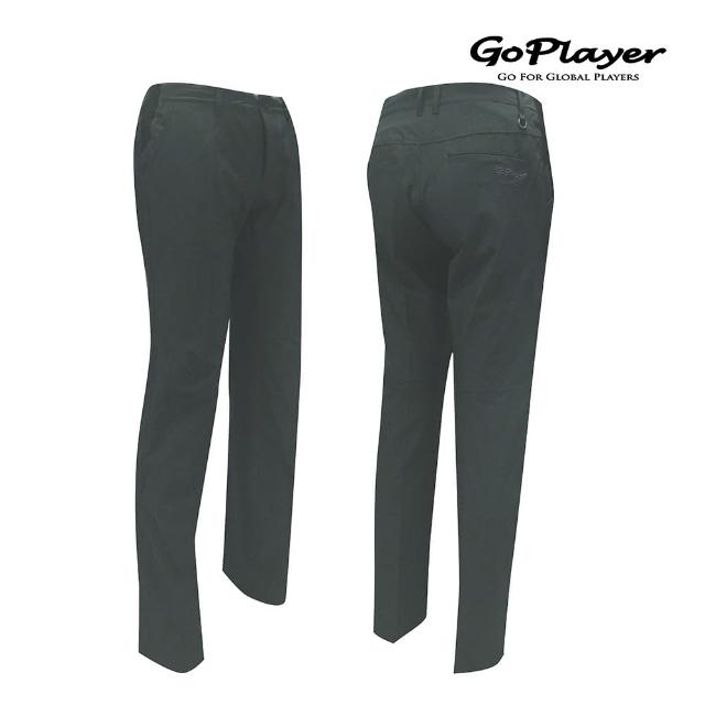 【GoPlayer】男彈性腰高爾夫長褲-深灰(男高爾夫運動速乾免燙彈力Golf球褲)