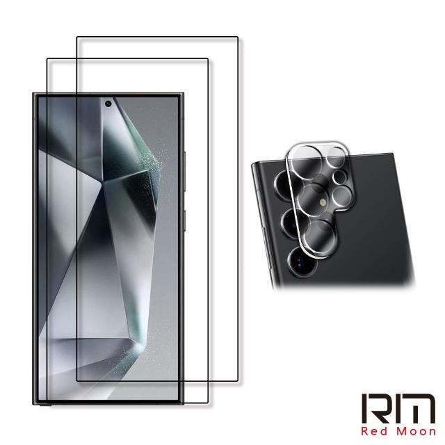 【RedMoon】三星 S24 Ultra 手機保護貼3件組 9H玻璃保貼2入+3D全包鏡頭貼