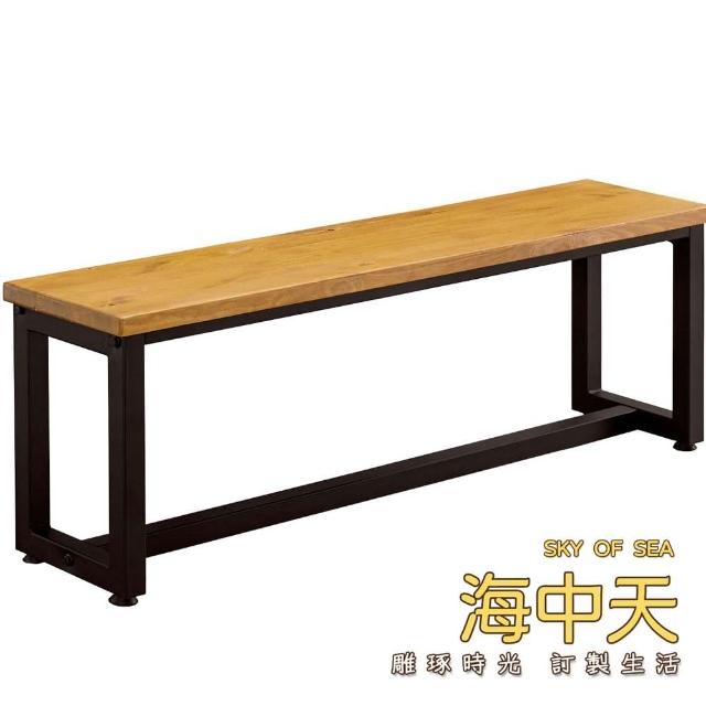 【海中天休閒傢俱廣場】M-33 摩登時尚 餐廳系列 901-18 凱西4.3尺實木長板凳