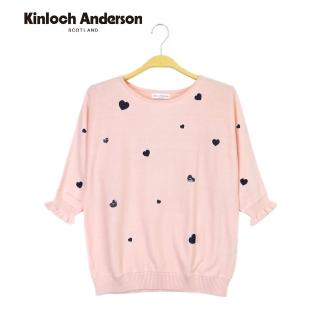 【Kinloch Anderson】圓領滿版愛心針織寬袖上衣 金安德森女裝(KA0979040 黑/粉)
