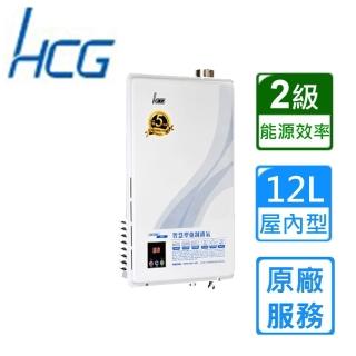 【HCG 和成】數位恆溫強制排氣熱水器GH1266 12L(NG1/FE式 原廠安裝)
