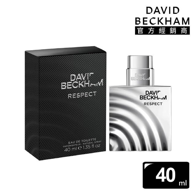 【David Beckham 大衛貝克漢】同名淡香水-致敬經典炫銀版 40ml(原廠公司貨)