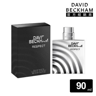 【David Beckham 大衛貝克漢】同名淡香水-致敬經典炫銀版 90ml(原廠公司貨)