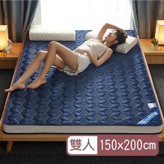 【DE 生活】9cm複合式乳膠床墊-雙人150公分(3D立體床墊 記憶海綿床墊)