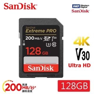 【SanDisk 晟碟】[全新版 再升級] 128GB Extreme PRO SDXC V30 記憶卡 200MB/s(原廠有限 永久保固)
