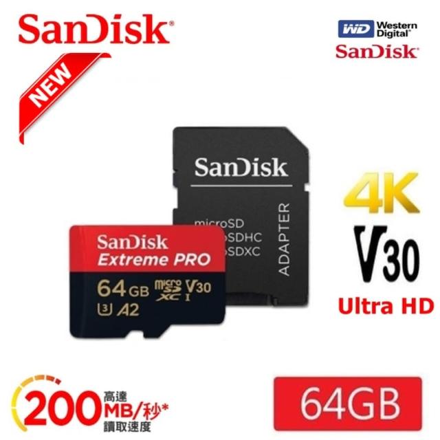 【SanDisk 晟碟】極速升級 全新版 64GB ExtremePRO A2 記憶卡 附SD轉卡高速讀取200MB/s(原廠永久保固)