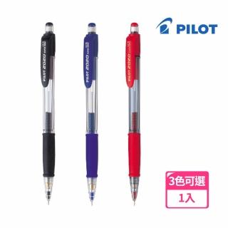 【PILOT 百樂】七彩搖搖自動鉛筆0.5mm