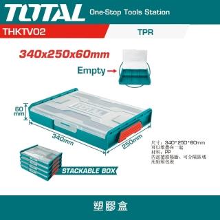 【TOTAL】可堆疊零件收納盒(塑膠盒 零件收納箱 工具箱 零件盒)