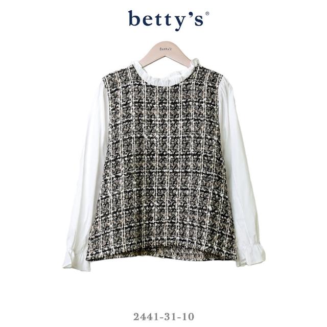 【betty’s 貝蒂思】小香風亮片斜紋拼接荷葉邊上衣(白色)