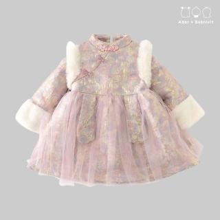 【艾比童裝】女童過年裝-粉紫旗袍網紗洋裝(春節系列 A12-32)