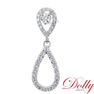 【DOLLY】0.35克拉 18K金輕珠寶單邊鑽石耳環(單邊耳環)