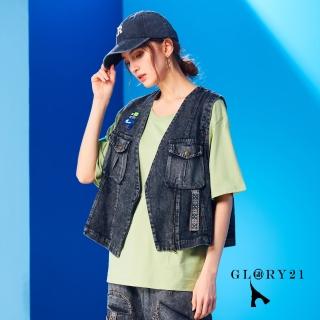 【GLORY21】速達-網路獨賣款-立體口袋刷色工藝丹寧背心(黑色)