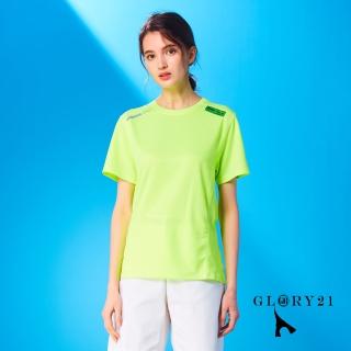 【GLORY21】速達-網路獨賣款-閃光布速乾圓領短袖上衣(黃色)