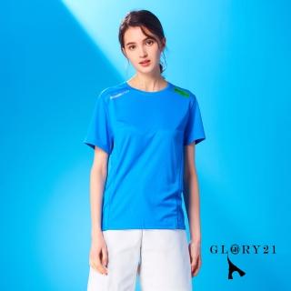 【GLORY21】速達-網路獨賣款-閃光布速乾圓領短袖上衣(藍色)