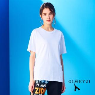 【GLORY21】速達-網路獨賣款-笑臉純棉圓領短袖上衣(白色)