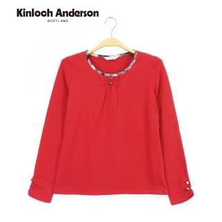 【Kinloch Anderson】圓領格紋長袖上衣 金安德森女裝(KA0375315 紅/米卡其)