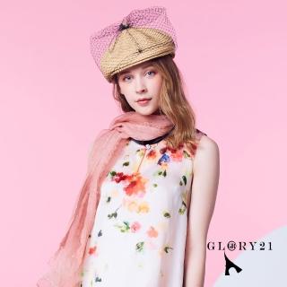 【GLORY21】速達-網路獨賣款-網紗造型貝雷帽草帽(杏色)