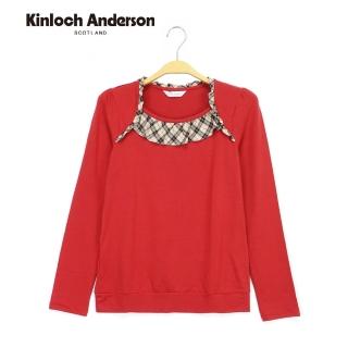 【Kinloch Anderson】方領格紋拼接配飾棉質上衣 金安德森女裝(KA0375309 黑/紅)