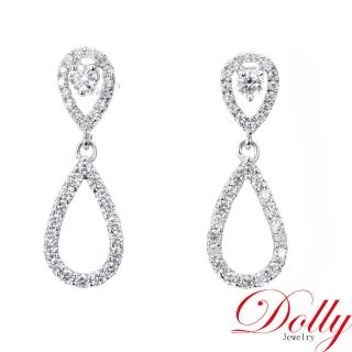 【DOLLY】0.70克拉 18K金輕珠寶鑽石耳環