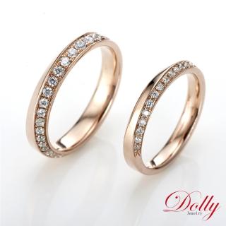 【DOLLY】0.50克拉 14K金輕珠寶玫瑰金鑽石對戒