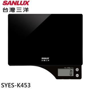 【SANLUX 台灣三洋】數位料理秤(SYES-K453)