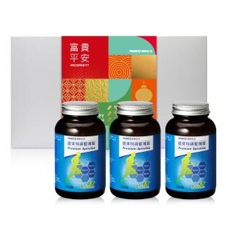 【遠東生技】年節禮盒 活力特級藍藻禮盒組(3瓶/盒)