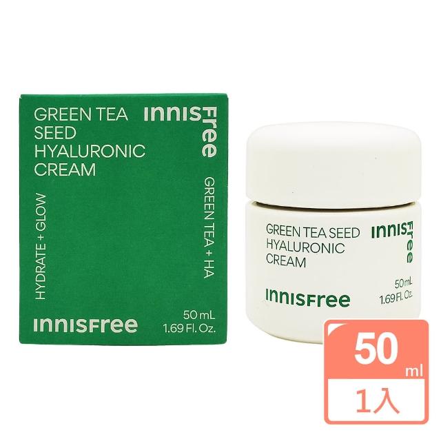 【innisfree】綠茶籽玻尿酸保濕霜50ml(國際航空版)