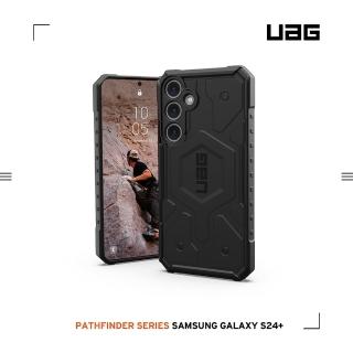 【UAG】Galaxy S24+ 耐衝擊保護殼-黑(支援無線充電)