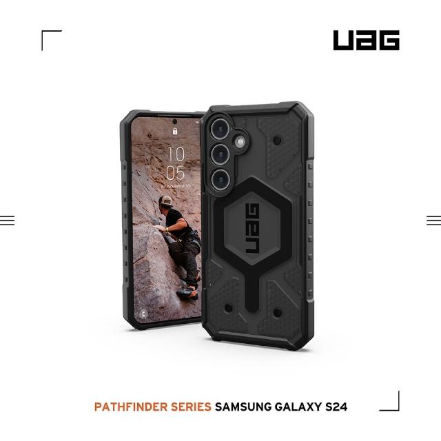 【UAG】Galaxy S24 耐衝擊保護殼-透黑(支援無線充電)