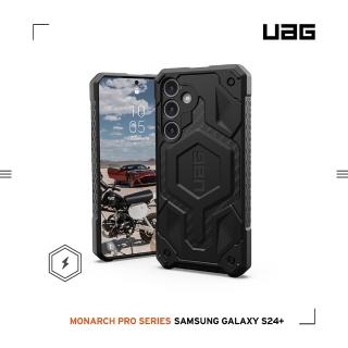 【UAG】Galaxy S24+ 磁吸式頂級版耐衝擊保護殼-碳黑(支援MagSafe功能 10年保固)
