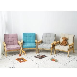 【MesaSilla】BunnyTickles 貓抓布 單人兒童小沙發-4色可選(小沙發 兒童椅 迷你沙發)