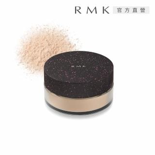 【RMK】透光空氣感蜜粉 8.5g #EX-03限定