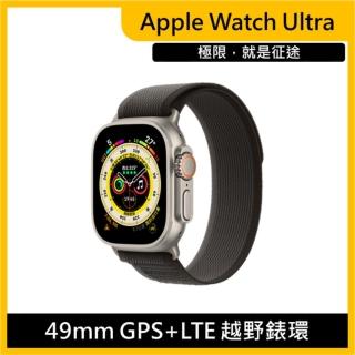 【Apple】Apple Watch Ultra 49mm 鈦金屬錶殼+越野錶帶