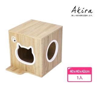 【Akira】1入-MIT可以堆疊躲貓貓方形櫃(低甲醛 貓跳台 收納櫃 貓窩 貓咪 積木貓屋 跳跳箱)