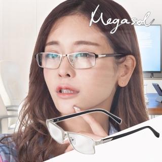 【MEGASOL】抗藍光抗UV老花眼鏡(簡約中性款-8807)