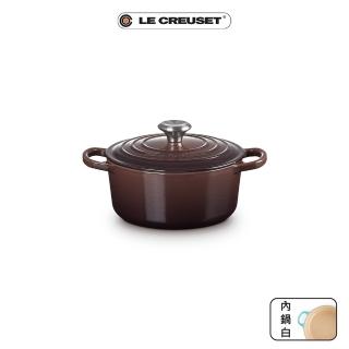 【le creuset】典藏琺瑯鑄鐵鍋圓鍋18cm(巧克力棕-鋼頭-內鍋白)