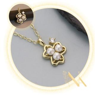 【NANA】娜娜 宮廷風幸運三葉草珍珠項鍊 NA091901(項鍊)