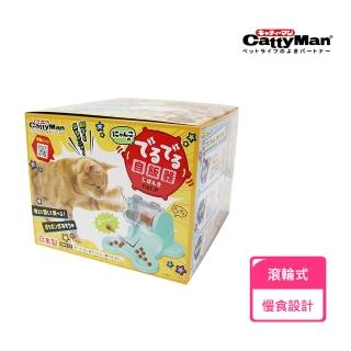 【CattyMan】貓用滾輪式餵食器(慢食設計餵食器)