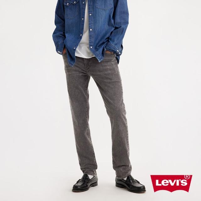 【LEVIS 官方旗艦】男款 511低腰修身窄管牛仔褲 / Cool天絲棉舒適有型 人氣新品 04511-5934