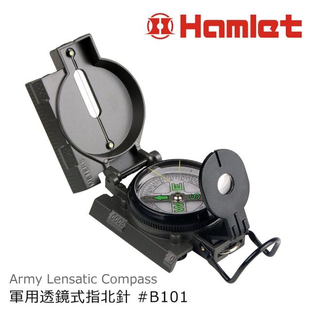 【Hamlet】Army Lensatic Compass 軍用透鏡式指北針(B101)
