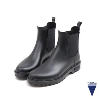 【VERBENAS】西班牙休閒防水切爾西雨靴 黑色(020434-BLBL)